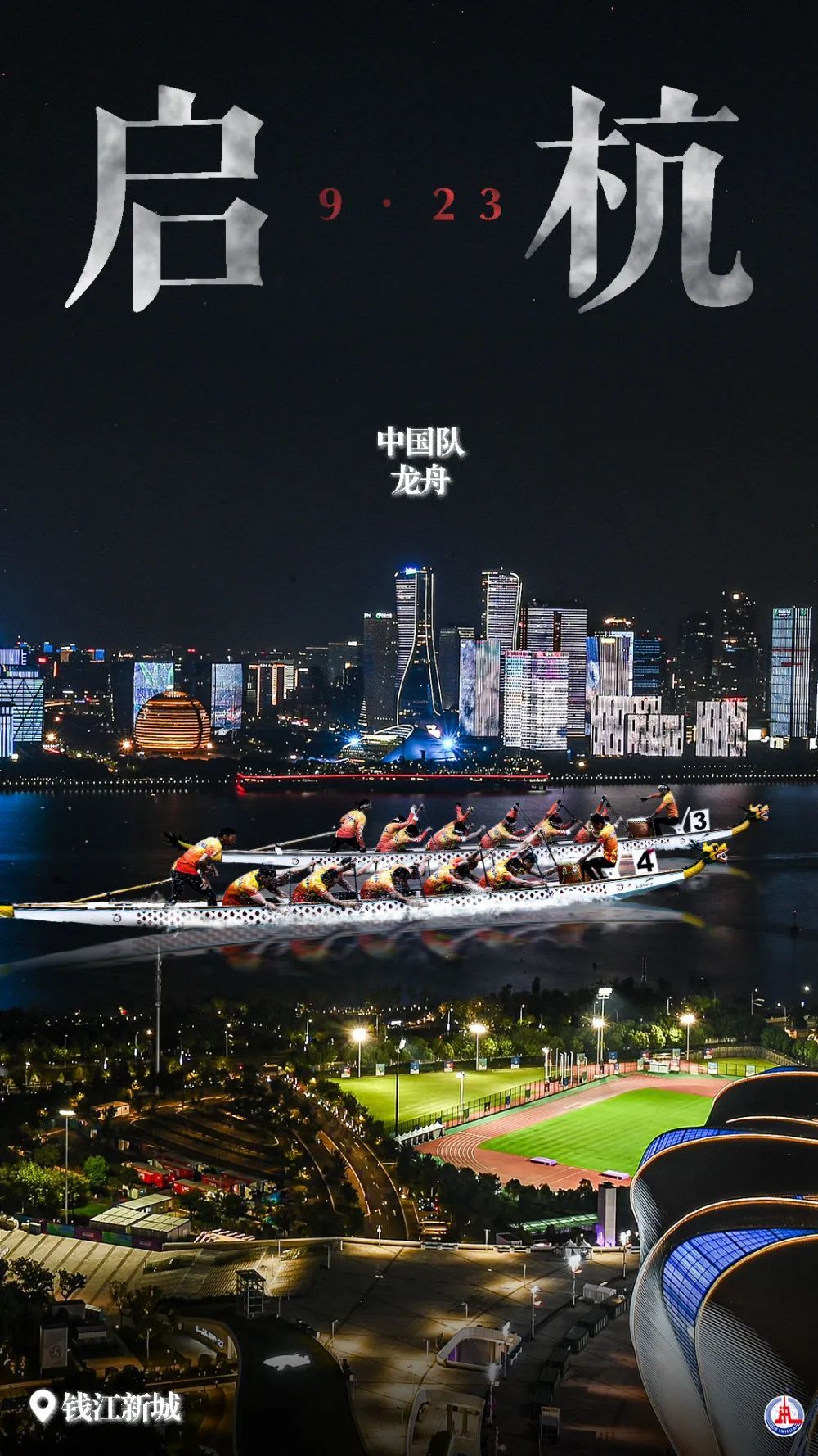 可以的游戏捕鱼